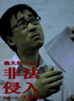久久精品视频网站